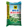 BLC NPK 20-5-5-10S+TE MÙA KHÔ