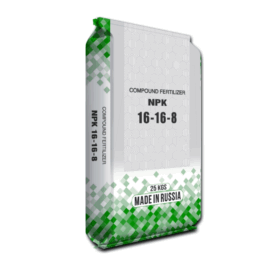 Phân bón minh tân nga 15 15 15 màu xanh lá 1